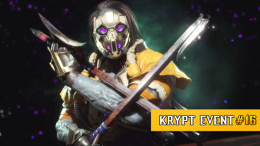 【MK11】KRYPTイベント第16弾の場所とアイテム情報まとめ！