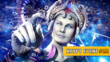 【MK11】KRYPTイベント第22弾の場所とアイテム情報まとめ！