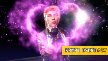 【MK11】KRYPTイベント第27弾の場所とアイテム情報まとめ！
