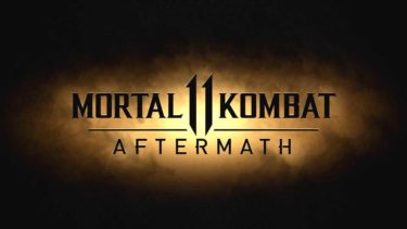 【MK11】Mortal Kombat 11:Aftermathが配信開始！追加キャラクター・スキン・シナリオのあらすじを一挙紹介！