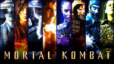 【MK映画】主要キャラクター11人のビジュアルがついに公開！初のトレイラーは2月19日AM2:00にリリースされるぞ！